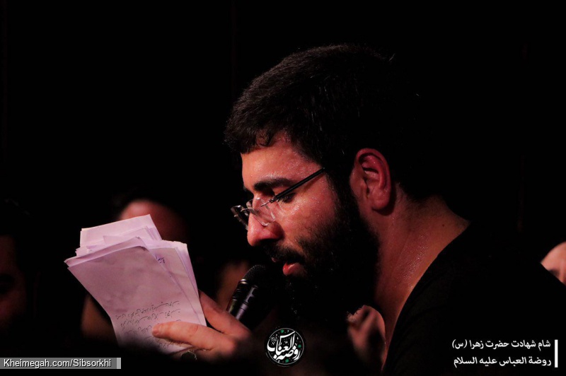 شهادت حضرت زهرا (س)97