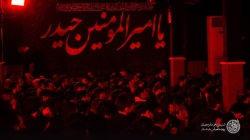 گزارش تصویری مراسم شب 19 ماه مبارک رمضان 1403  1445 - حاج حسین سیب سرخی