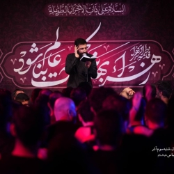 گزارش تصویری مراسم شهادت حضرت زهرا (س) فاطمیه 1403 - حاج حسین سیب سرخی - هیئت روضه العباس تهران