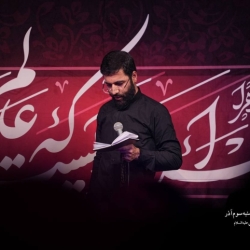 گزارش تصویری مراسم شهادت حضرت زهرا (س) فاطمیه 1403 - حاج حسین سیب سرخی - هیئت روضه العباس تهران