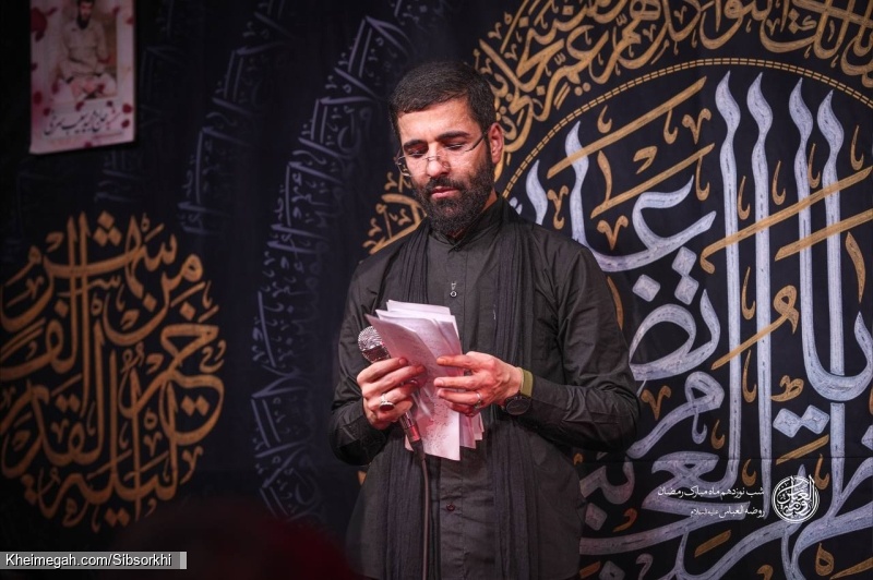 گزارش تصویری مراسم شب نوزدهم ماه رمضان شب قدر 1404 1446 حاج حسین سیب سرخی - هیئت روضه العباس (ع)