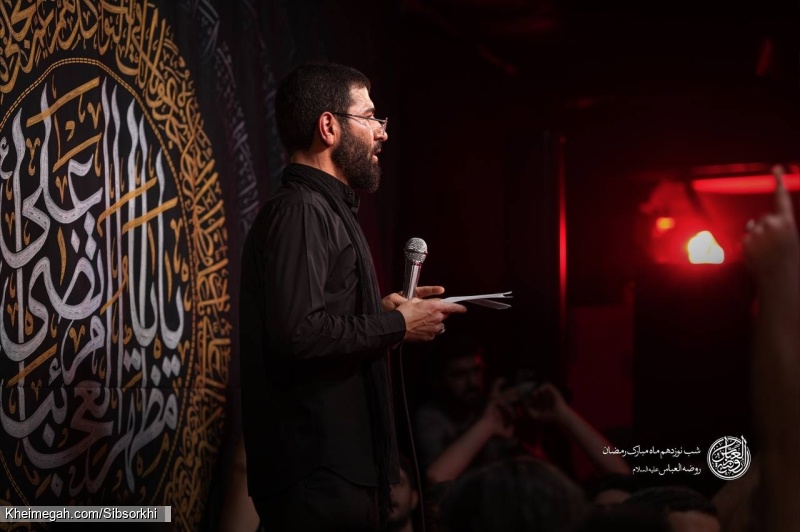 گزارش تصویری مراسم شب نوزدهم ماه رمضان شب های قدر 1404 1446 حاج حسین سیب سرخی - هیئت روضت العباس (ع)