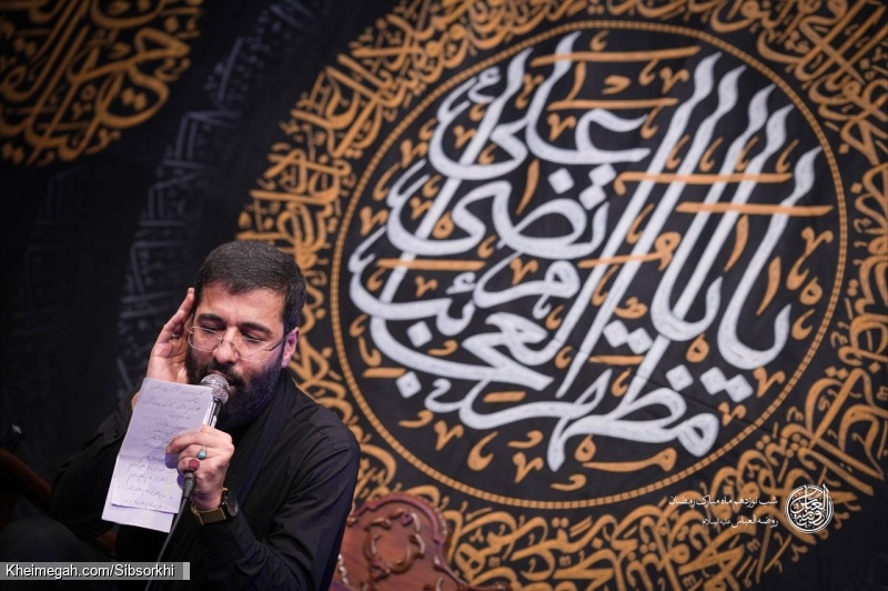 گزارش تصویری مراسم شب 19 ماه رمضان شبهای قدر 1404 1446 حاج حسین سیب سرخی - هیئت روضت العباس (ع)