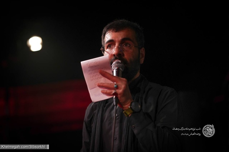 گزارش تصویری مراسم شب 19 ماه رمضان شب قدر 1404 1446 حاج حسین سیب سرخی - هیئت روضت العباس (ع)