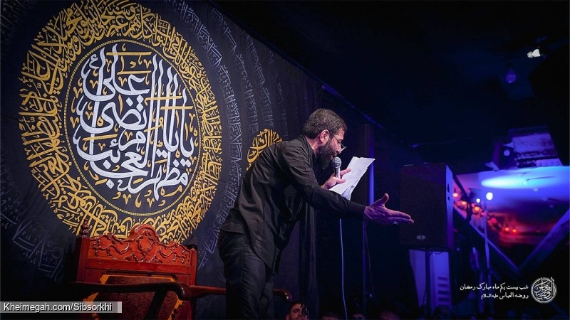گزارش تصویری مراسم شب بیست و یکم ماه رمضان شب قدر 1404 1446 حاج حسین سیب سرخی - هیئت روضه العباس (ع)