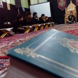 مجلس قرآن