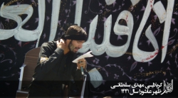 کربلایی مهدی سلطانی  _ عابس