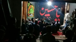 جلسه هفتگی