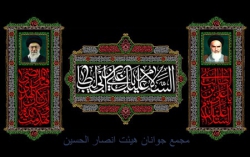 شهادت امام علی(ع) تسلیت باد