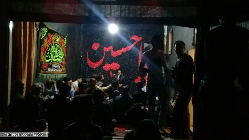 جلسه هفتگی