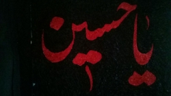 جلسه هفتگی