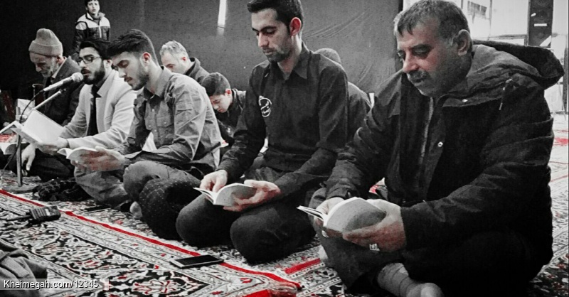 جلسه هفتگی