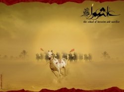 السلام علی الحسین(ع)
