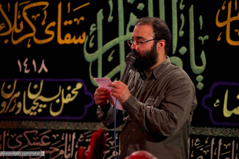 هفتگی 17 خرداد 98