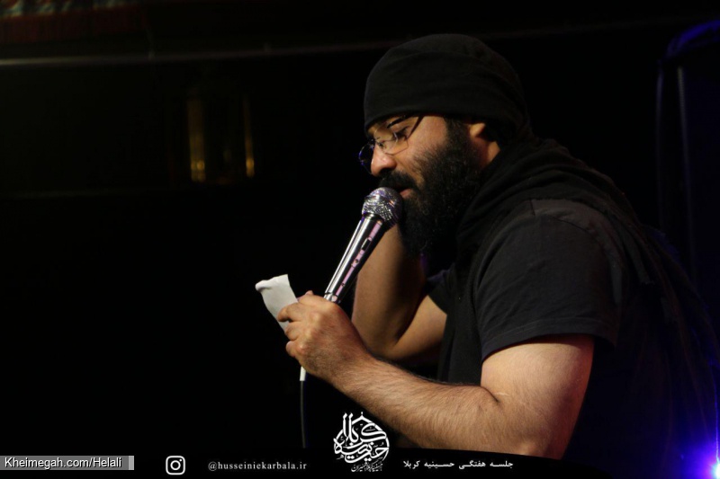 هفتگی 24 مرداد98 - حسینیه کربلا