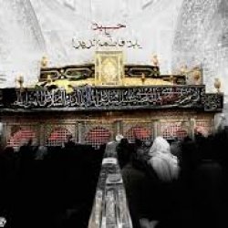 محرم