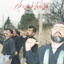 محرم