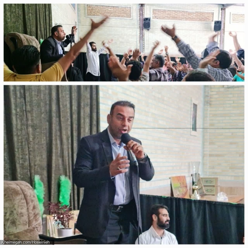 جلسه 5 خرداد 1402 -1
