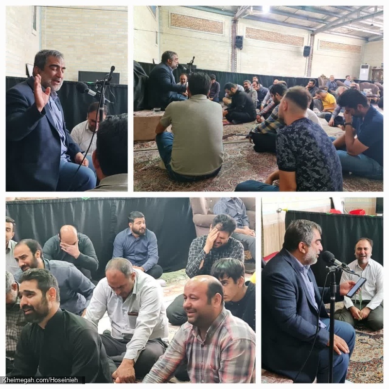 جلسه 2 تیر 1402-2