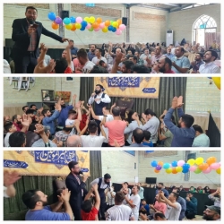 جلسه 16 تیر 1402 -1