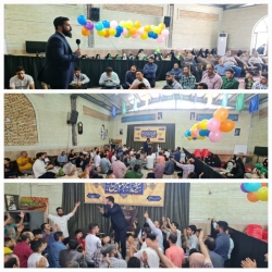 جلسه 16 تیر 1402 - 4