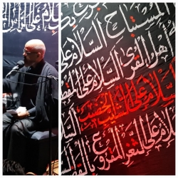 محرم 1402 - 1- 1