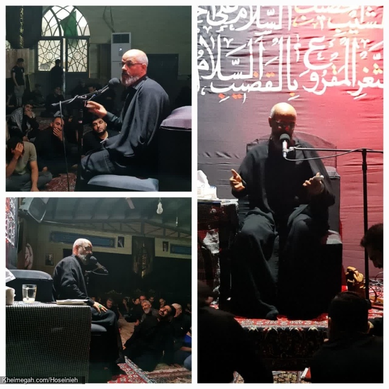 محرم 1402 - 2- 3