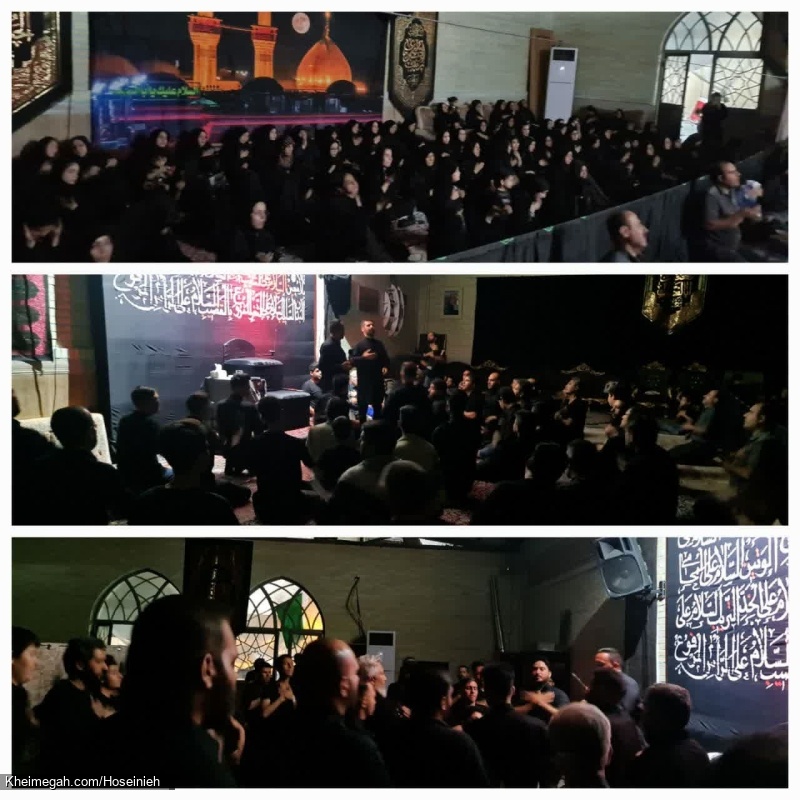 محرم 1402 - 2- 4