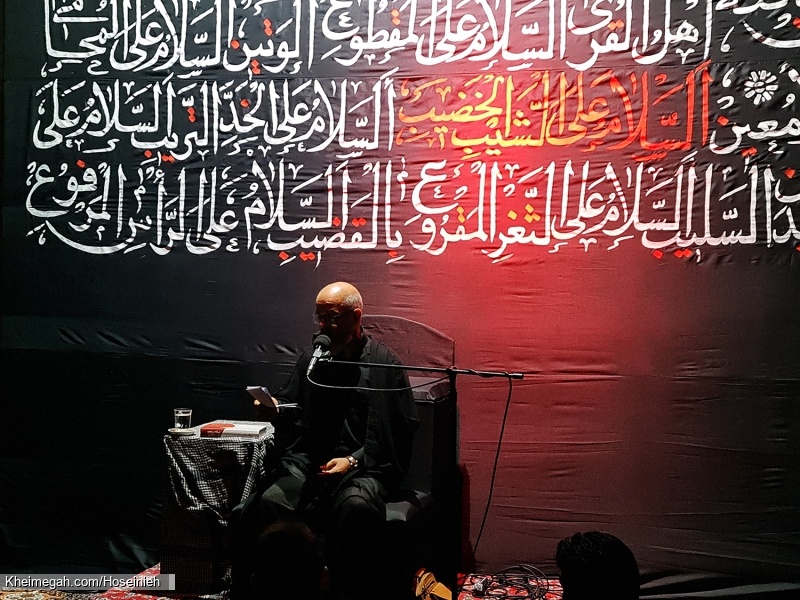 سرصفحه 2