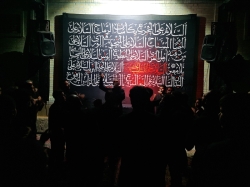 سرصفحه 3