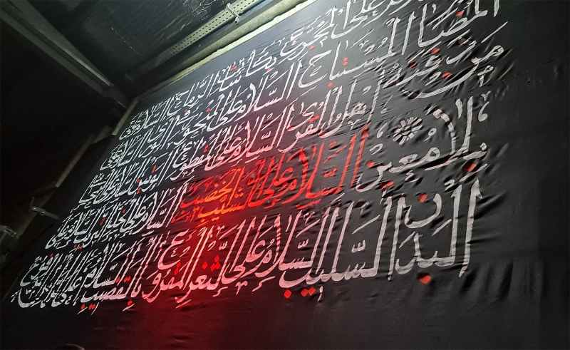 سرصفحه 8