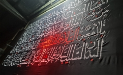 سرصفحه 8