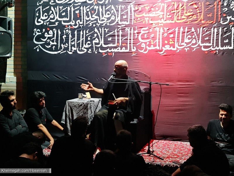 شام غریبان - 6 مرداد 1402 -1