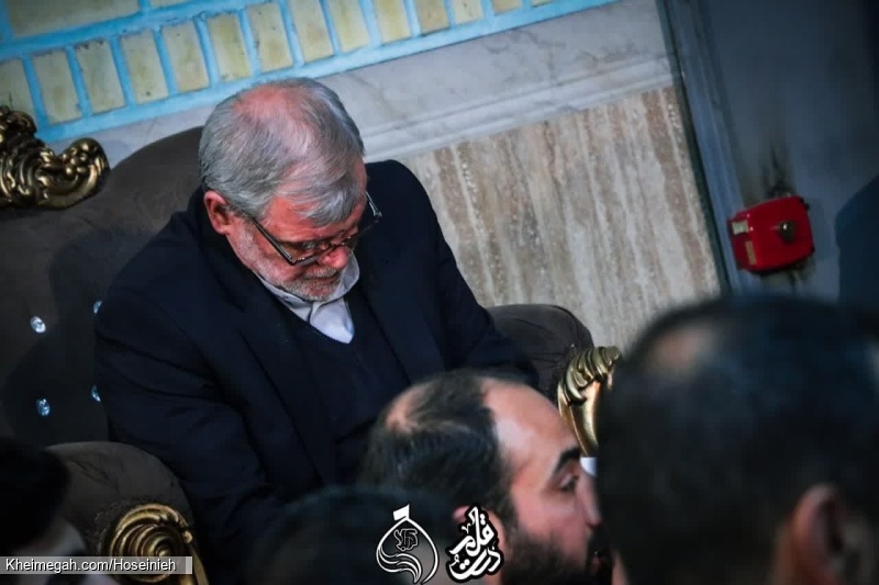 25 آبان 1402 -14