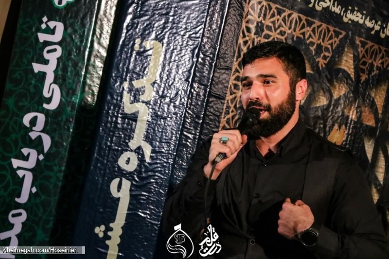 25 آبان 1402 -22