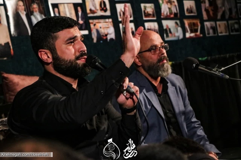 25 آبان 1402 -24