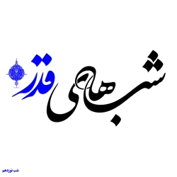 10 فروردین 1403