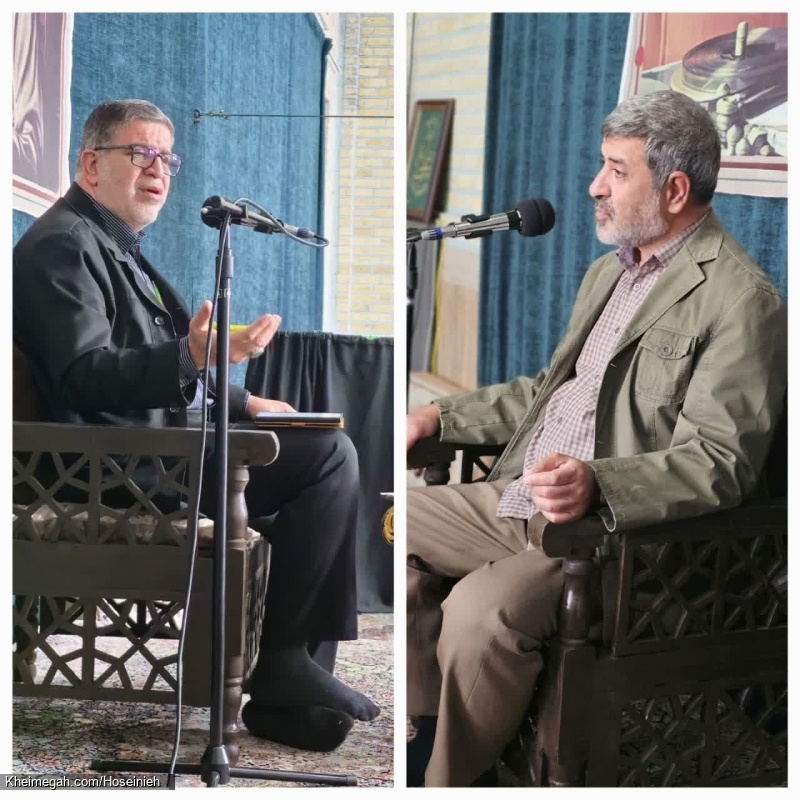 31 فروردین 1403-2