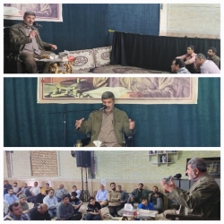 31 فروردین 1403-3