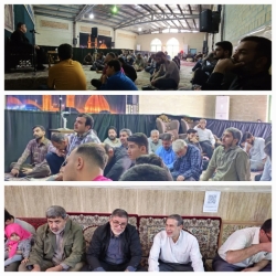 31 فروردین 1403-4