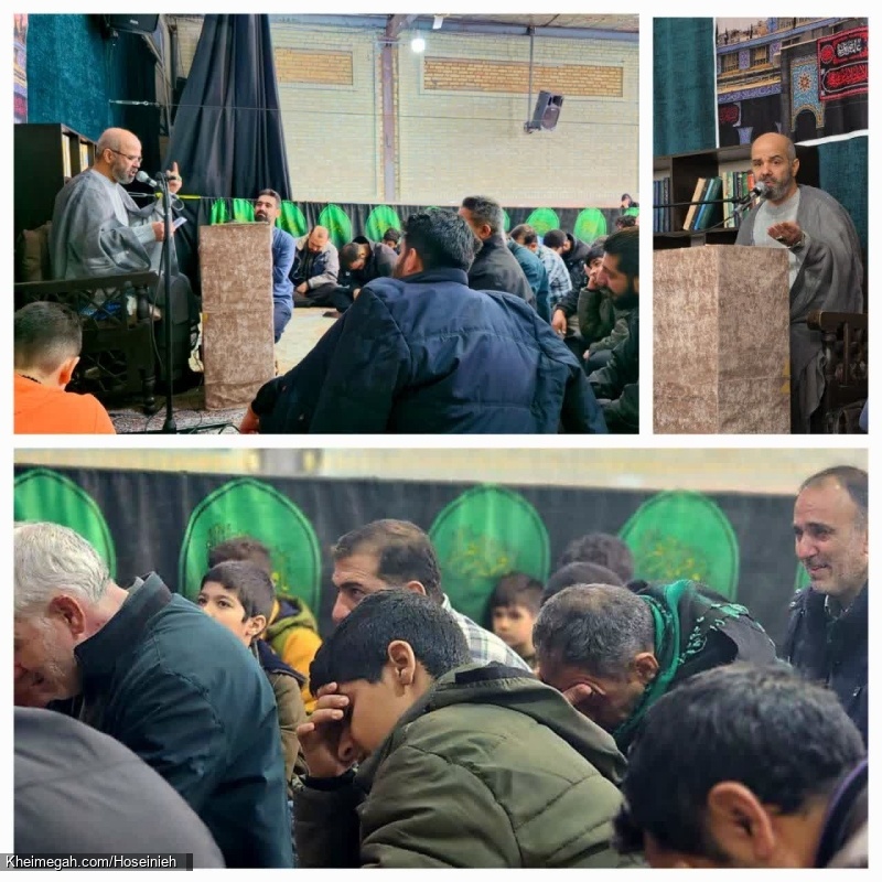 28 دی 1403-1