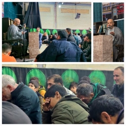 28 دی 1403-1