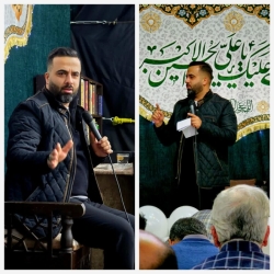 19 بهمن 1403-2