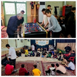 19 بهمن 1403-4
