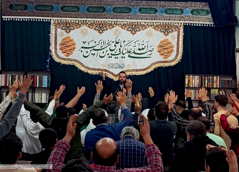 19 بهمن 1403-6