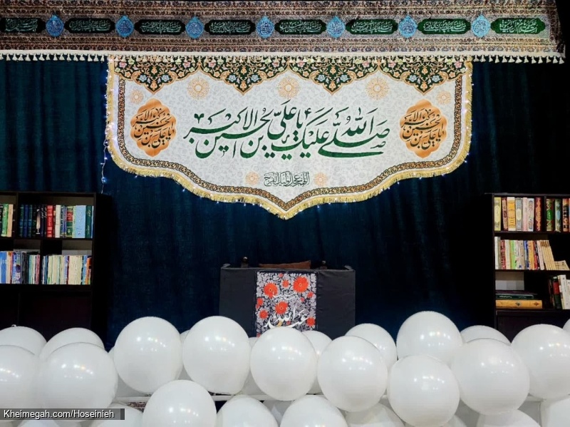 19 بهمن 1403-8