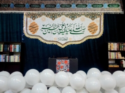 19 بهمن 1403-8