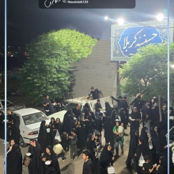 سرصفحه حسینیه9