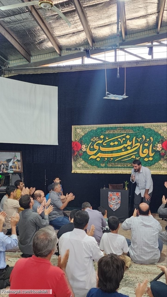 میلاد پیامبر و امام صادق علیهاالسلام - 6شهریور14051--103