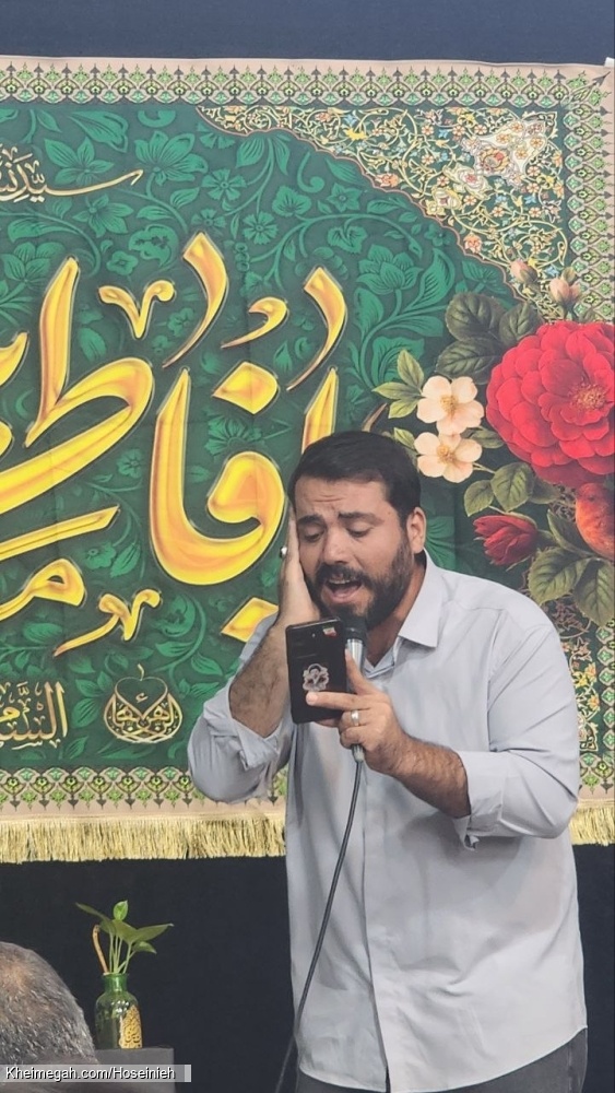 میلاد پیامبر و امام صادق علیهاالسلام - 6شهریور14051--105
